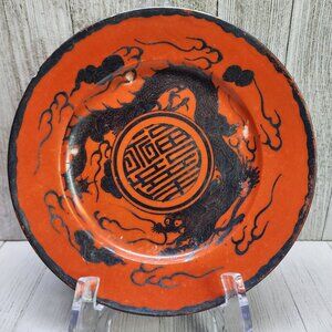 Vintage Antique Chinese Rare Red Coral Porcelain 7in Plate Silver Black Dragon